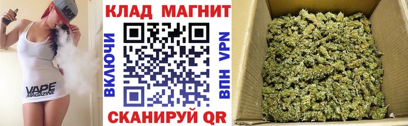 Где купить наркоту Курлово Марихуана  Экстази  Меф мяу мяу  Alpha-PVP 