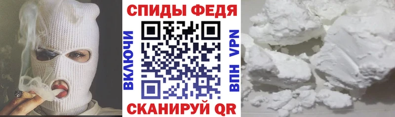 мориарти формула  Курлово  АМФ 97% 