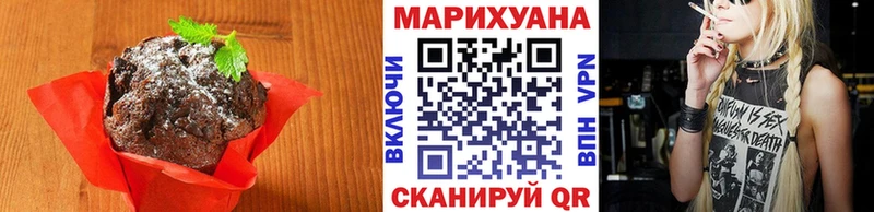 МЕГА продажа наркотиков Курлово Canna-Cookies конопля