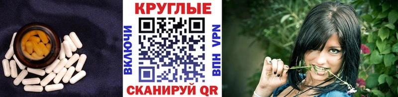 shop клад  Курлово  ЭКСТАЗИ бентли  где можно купить  