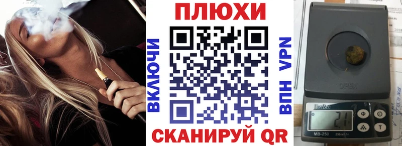 цена   Курлово  сайты даркнета состав  Гашиш hashish 