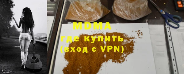 твердый Алзамай