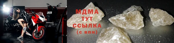 твердый Алзамай
