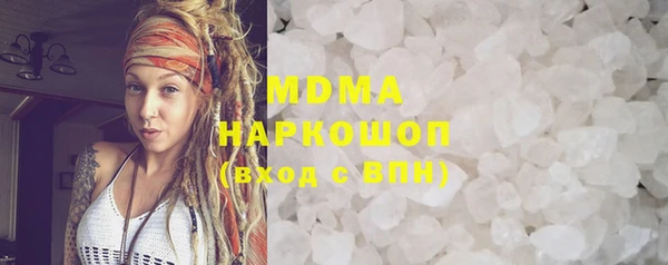 мдпв Алексеевка