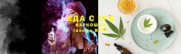твердый Алзамай
