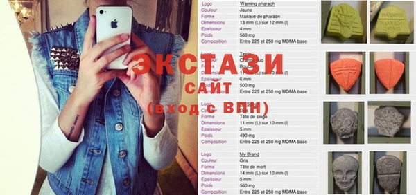 твердый Алзамай