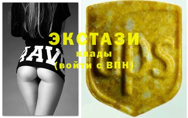 твердый Алзамай
