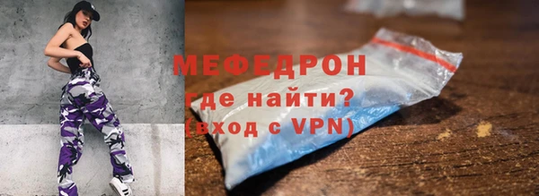 кокс Армянск